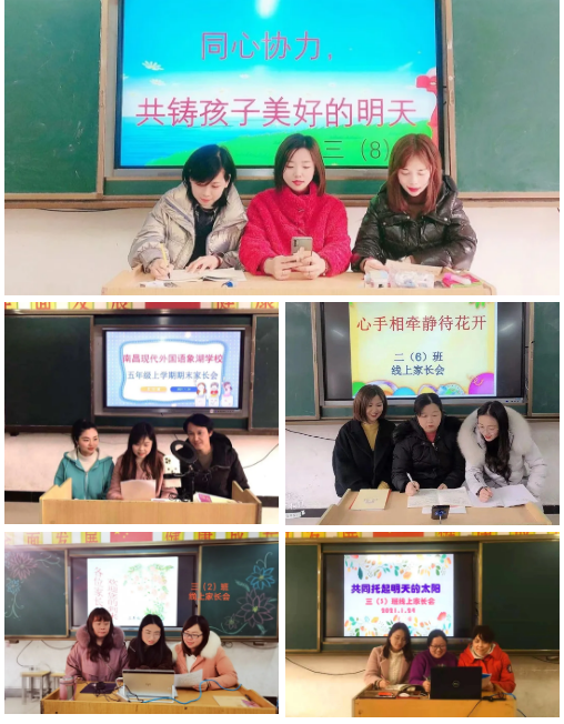 微信图片_20210126091818.png