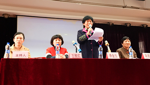 扬帆中考，争创辉煌