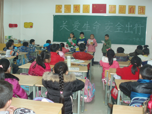 现外象湖校区开展“关爱生命,文明出行”交通安全教育主题活动