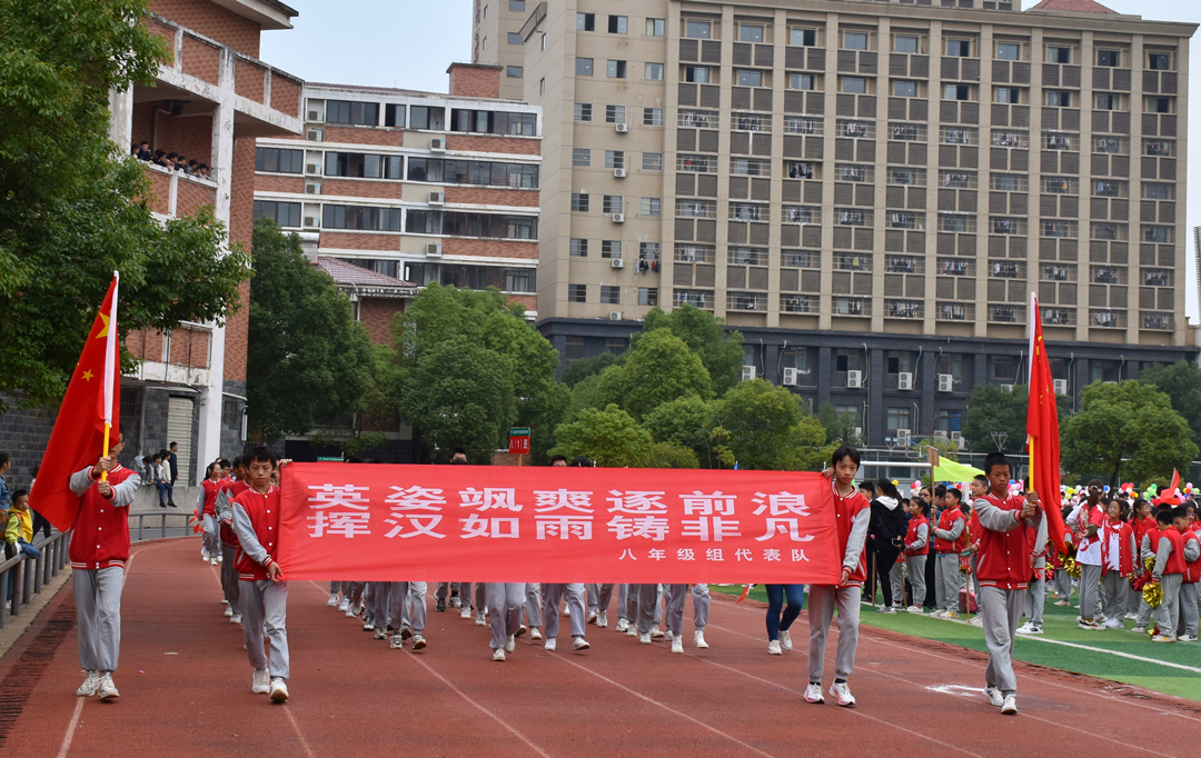 正在上传...