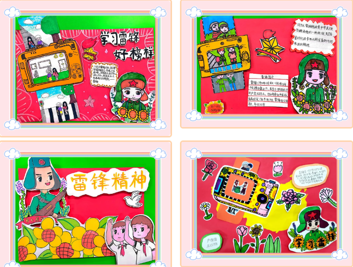 1773385376232974.png image.png