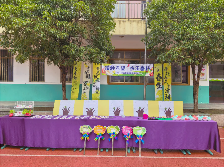 1774488027773453.png image.png