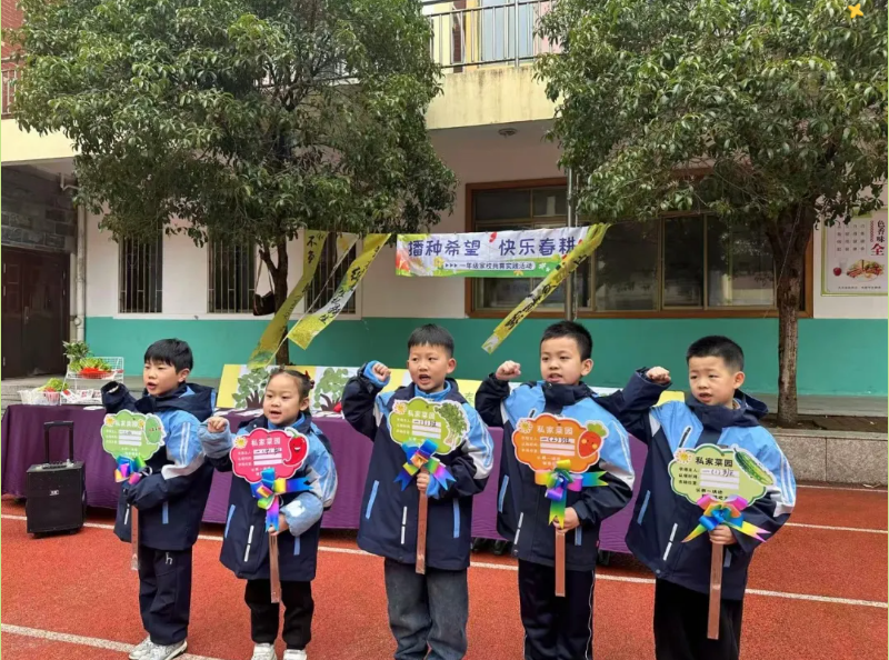 1774488071450069.png image.png