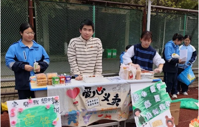 1775013708118905.png image.png