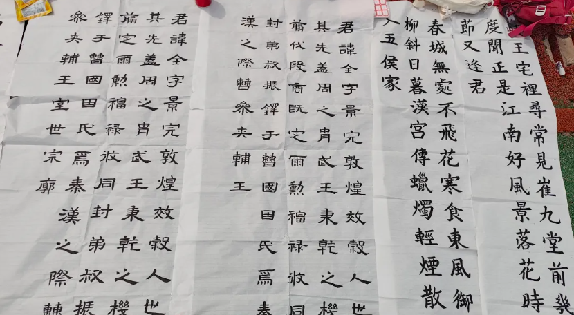 1775013724970280.png image.png