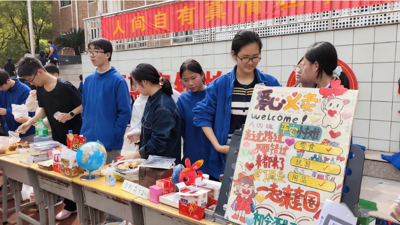 1775013779793333.png image.png