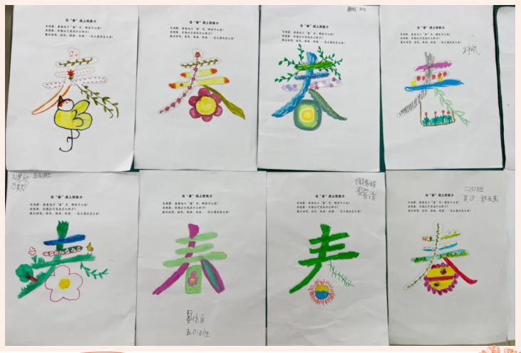 1775528526168942.png image.png