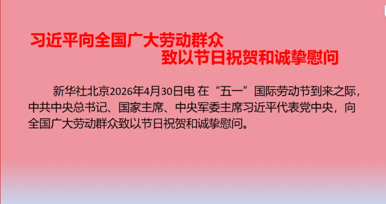 1778569016785674.png image.png